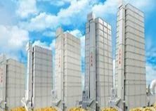 Guter Preis Art der Reihen-3000L zentrifugaler Fan-Korn-Lenker-Verdoppelungtrockner-ununterbrochener Fluss Online